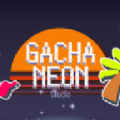 gacha neon中文版（gacha neon v1.1.0官方版）