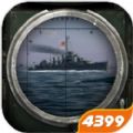 巅峰战舰巅峰荣耀最新版（巅峰战舰巅峰荣耀v7.0.0官方版）