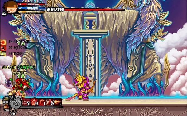 造梦西游3沙僧技能搭配(造梦西游3技能选择及宠物搭配攻略)