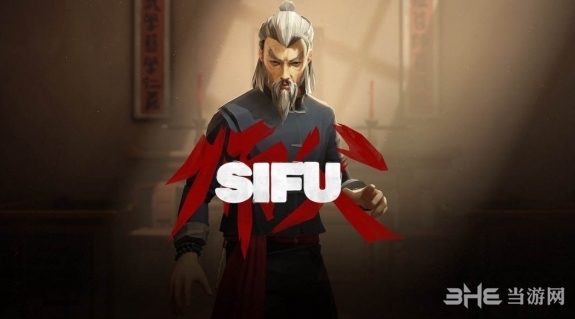 SIFU师父全关卡攻略（大神分享SIFU师父通关心得）