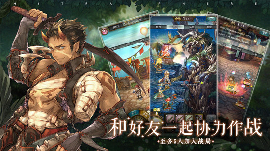 密特拉之星新手攻略(密特拉之星新手技巧提升攻略介绍)