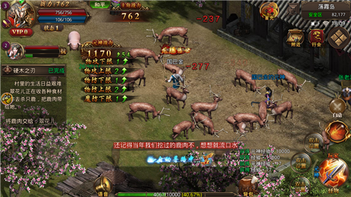 雄霸九天兑换码是多少（雄霸九天兑换码分享）