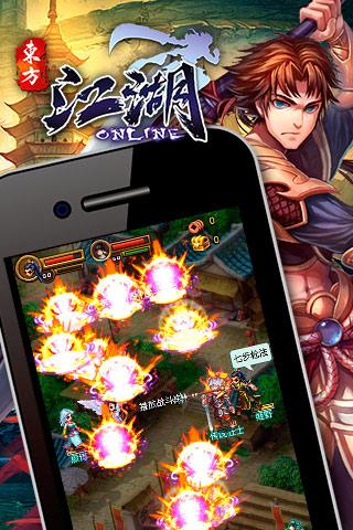 新江湖OL物品转换攻略(新江湖OL物品转换强化攻略)