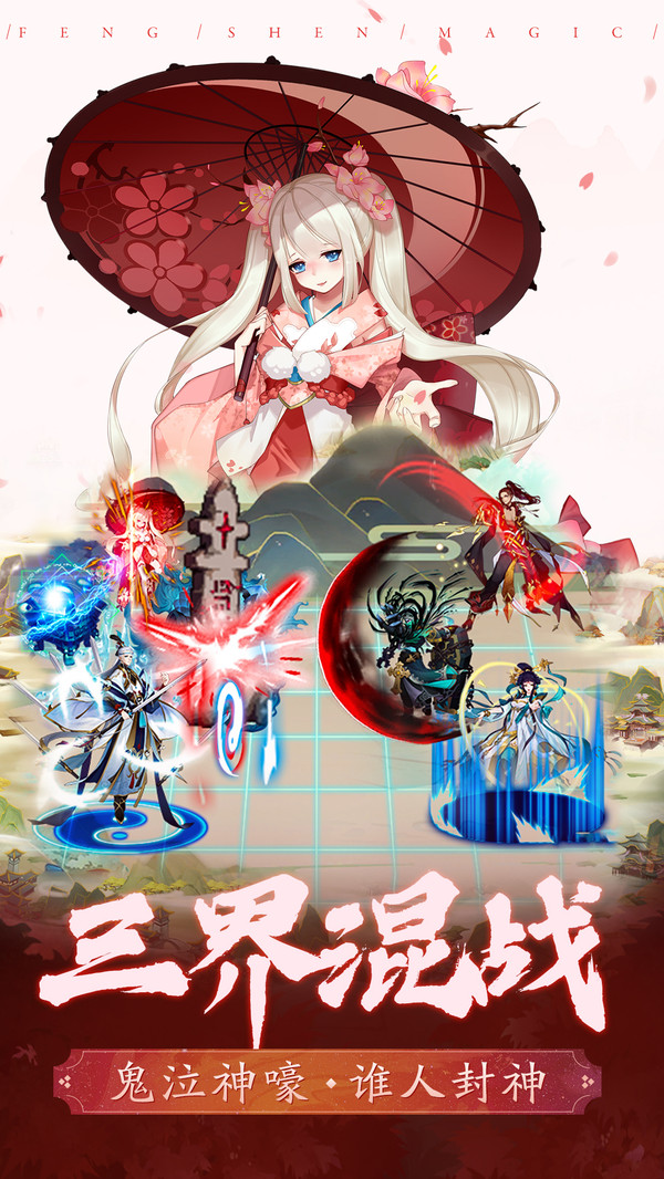 新江湖OL物品转换攻略(新江湖OL物品转换强化攻略)