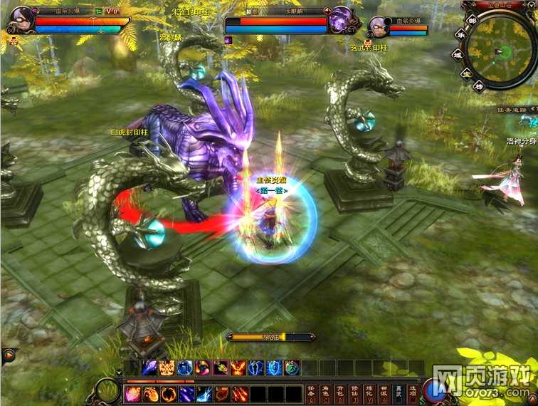 仙门升级攻略(仙门升级指南及日常活动介绍)