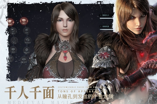 余烬风暴手游职业推荐（余烬风暴新手平民职业推荐）