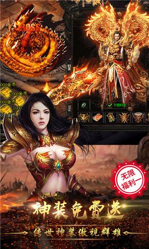 176毁灭传奇攻略（176毁灭传奇精品玩法攻略）