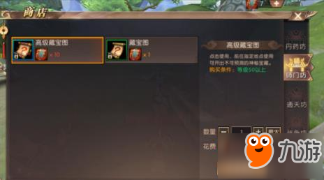 轩辕传奇玄海演习场新手怎么过（玄海演习场玩法攻略分享）