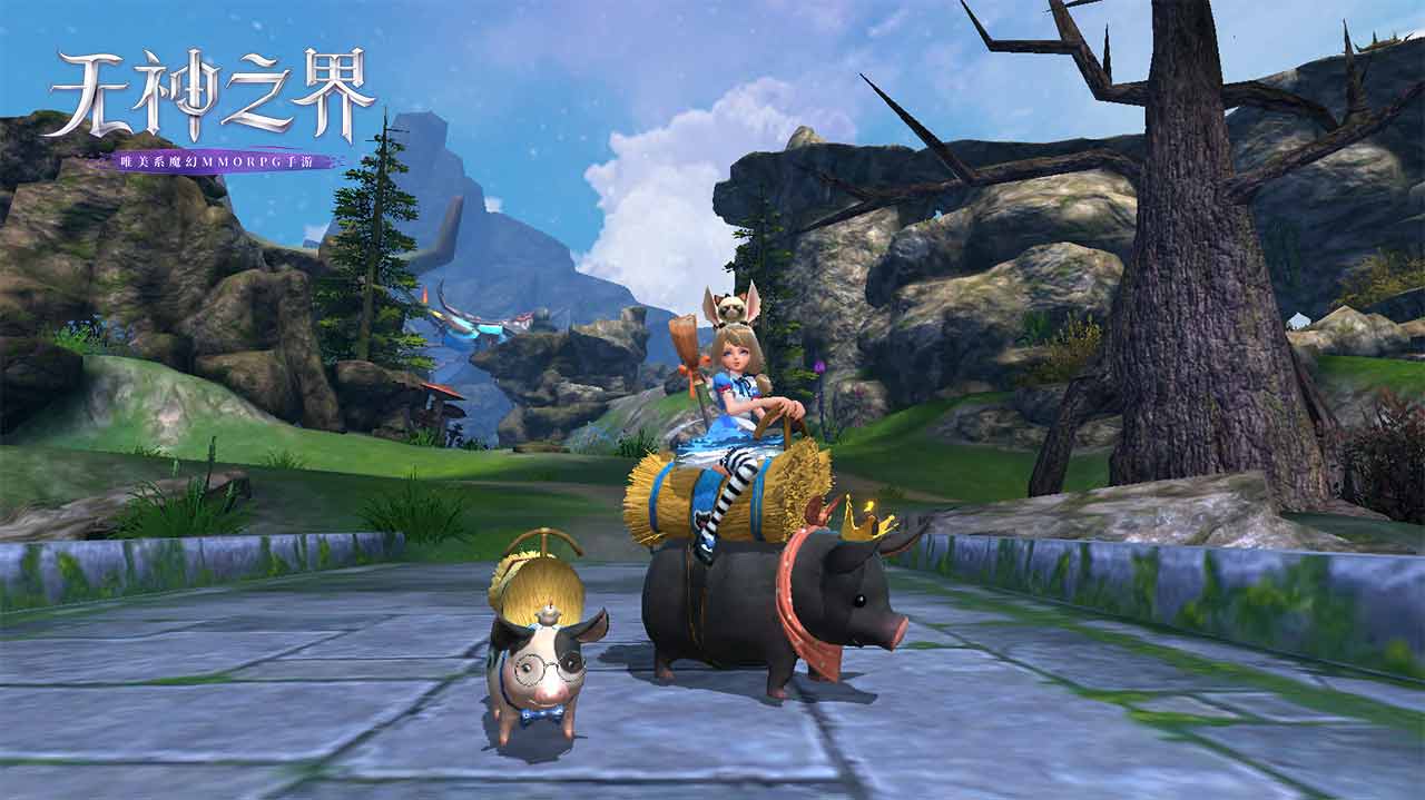 萌宠降临《无神之界》宠物将会是你一生的伙伴