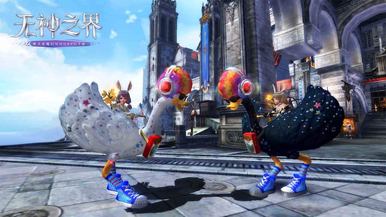 在《无神之界》拥有专属坐骑你就是一条街最靓的仔