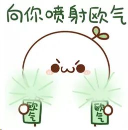 《庆余年》开启预抽卡活动欧皇非酋即将揭晓