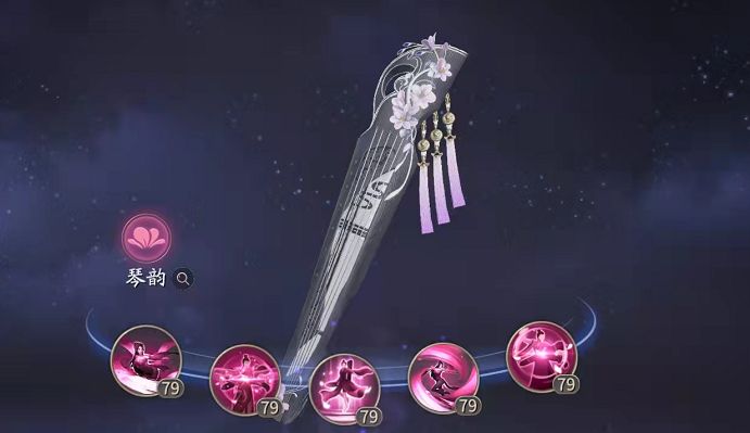 庆余年手游琴该如何用(全方位解析庆余年手游琴的用法)