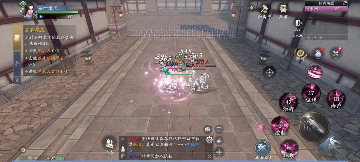 庆余年手游琴该如何用(全方位解析庆余年手游琴的用法)