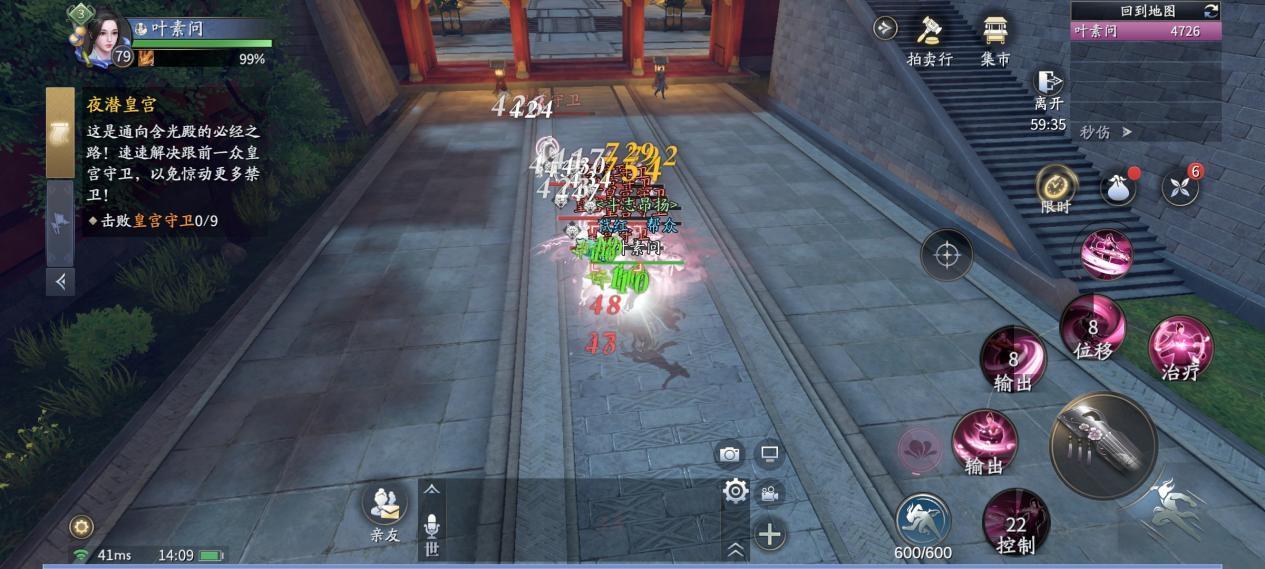 庆余年手游琴该如何用(全方位解析庆余年手游琴的用法)