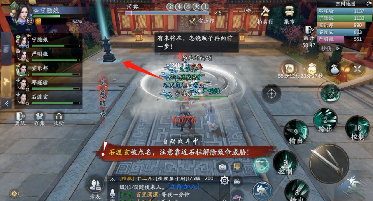 庆余年夜闯皇宫副本攻略（小白必看庆余年夜闯皇宫速通攻略分享）