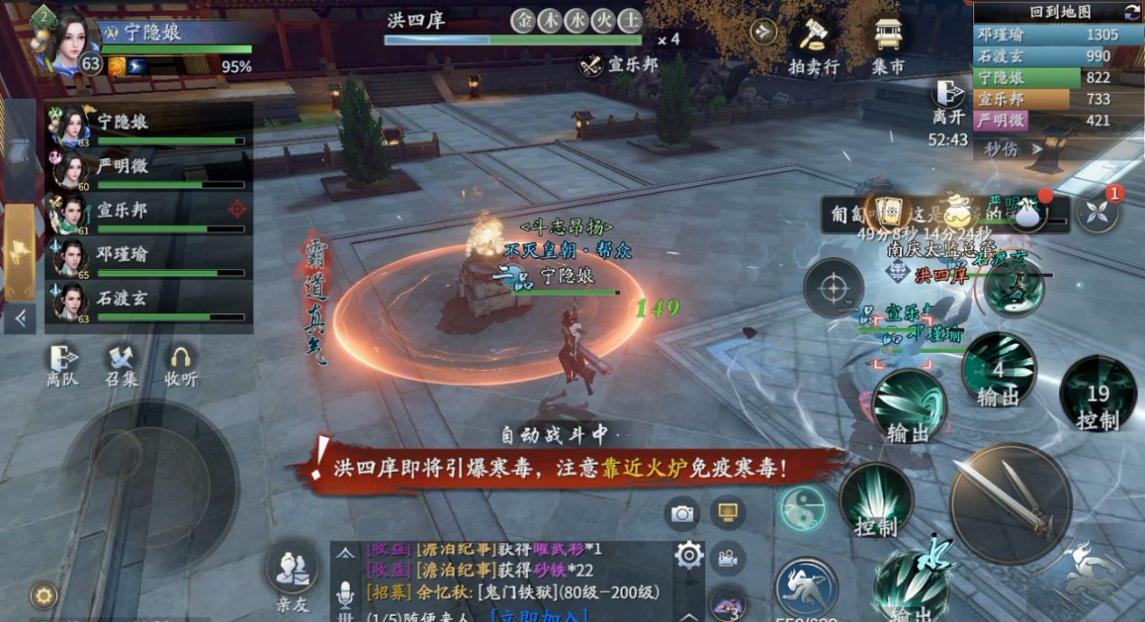 庆余年夜闯皇宫副本攻略（小白必看庆余年夜闯皇宫速通攻略分享）