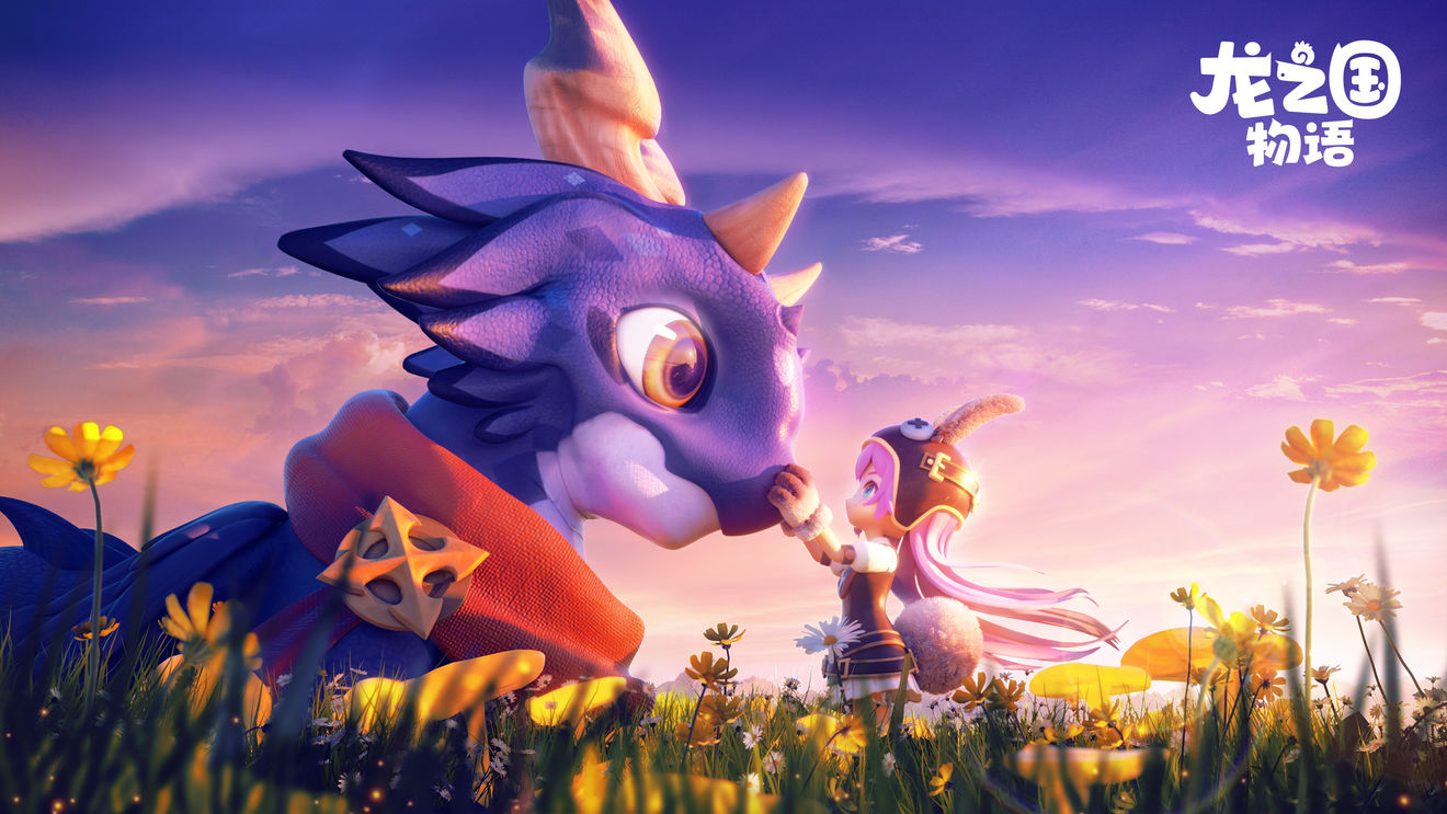 可爱的大猫大狗一切尽在《龙之国物语》3月31日公测