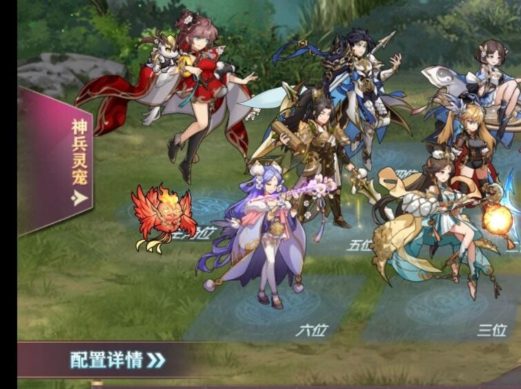 《三国志幻想大陆》大神倾心评价竟被误伤为水军