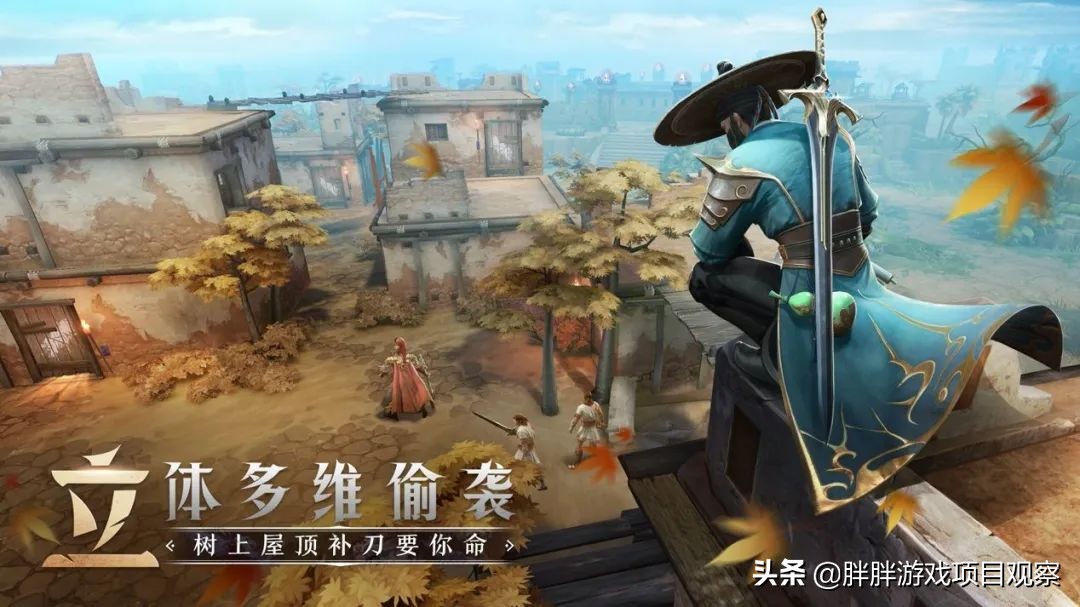 又一款冷兵器吃鸡手游《猎手之王》值得一试