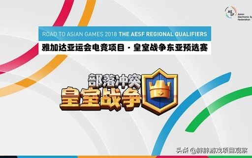 《荒野乱斗》首周吸金超一亿，PDD大司马呆妹转战直播，是真的火