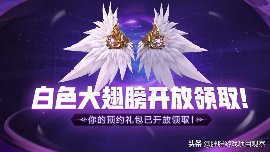 腾讯6月27日年度发布会，将公布40款游戏新动态，就问网易慌不慌