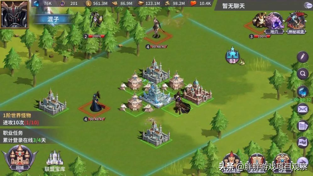 《放置大魔王》手游今日测试，全新英雄，全新玩法，后附新手攻略