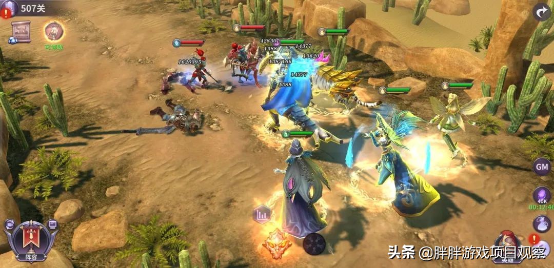 《放置大魔王》手游今日测试，全新英雄，全新玩法，后附新手攻略