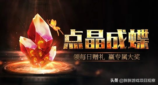 《流放之路》S12赛季定档6月24日，自己种地养怪物打自己，好刺激