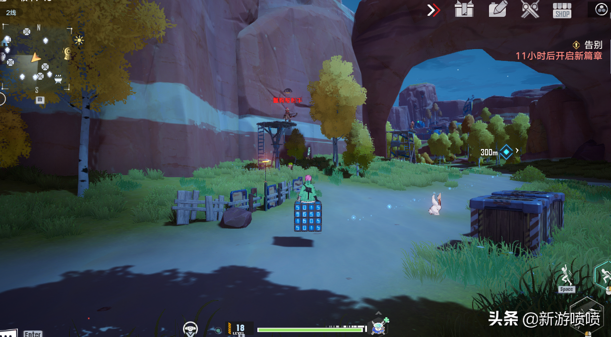 《幻塔》虽然不如原神，但它真的没有那么不堪