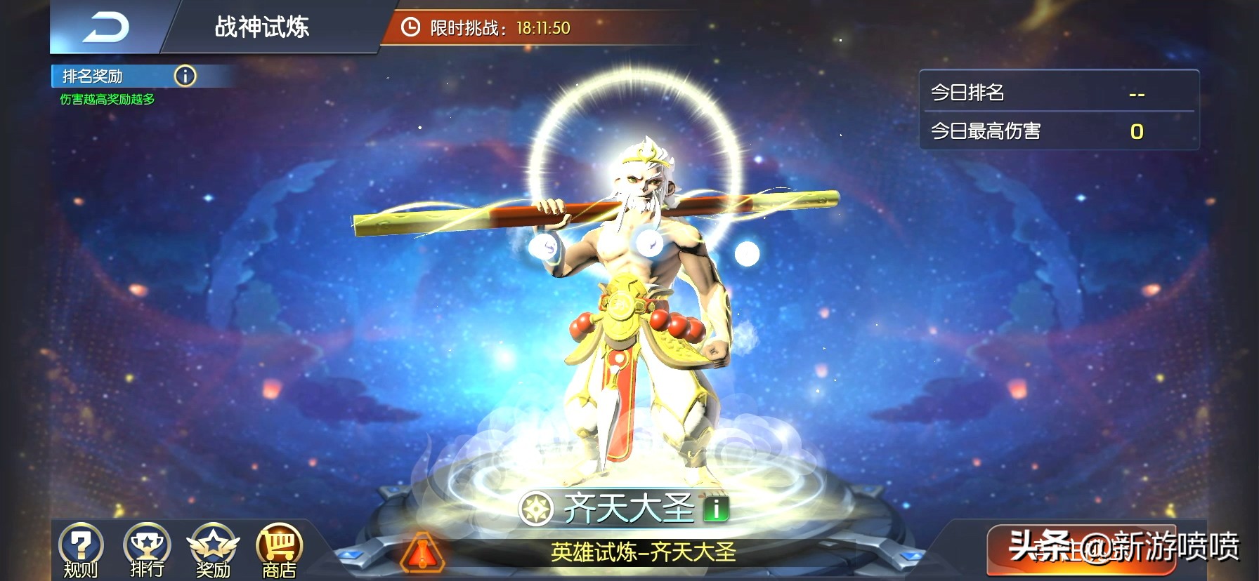 开荒？团本？魔兽？《光之守望》这游戏这么多噱头不还是个卡牌？