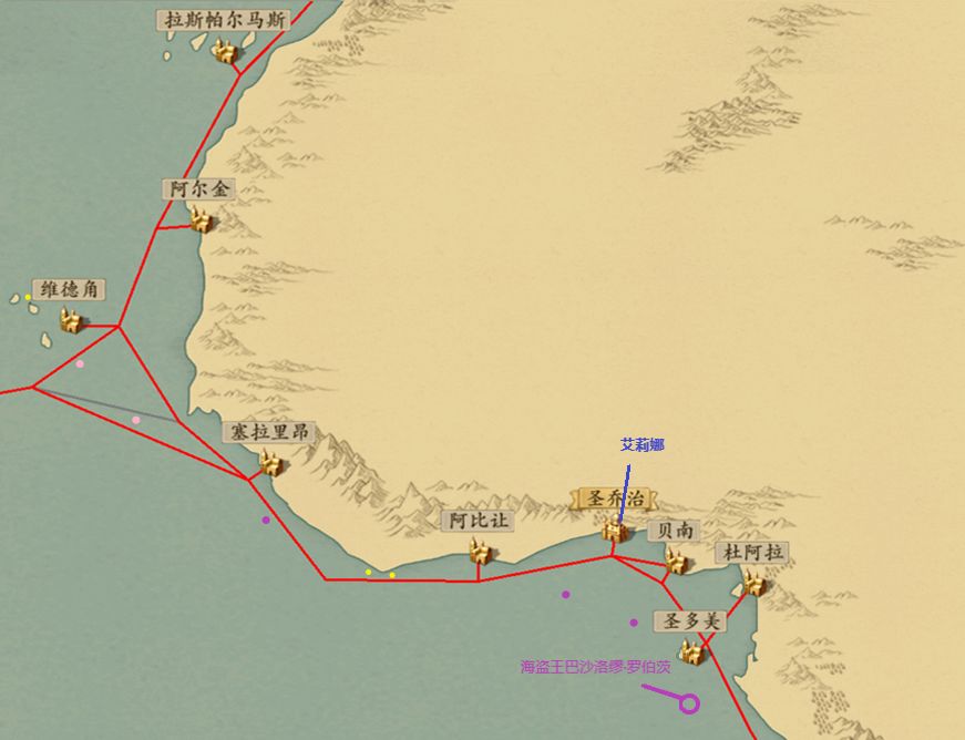 梦回大航海贸易路线（梦回大航海大地图貌似路线详细标注）