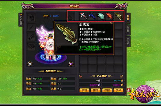 image.png