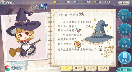 image.png