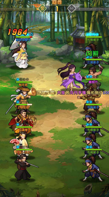 image.png