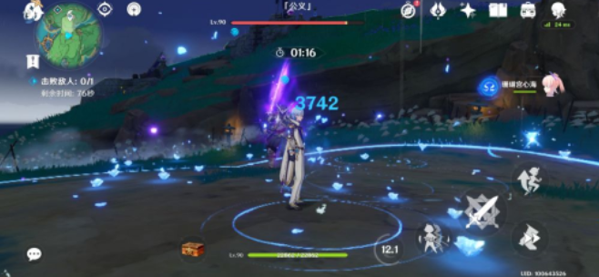 image.png