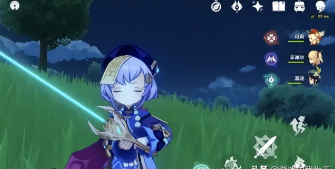 image.png