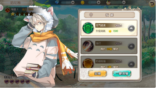 image.png