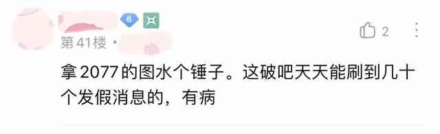 王者荣耀：网传关羽要出荣耀典藏皮肤，坐骑变成摩托，是真是假？