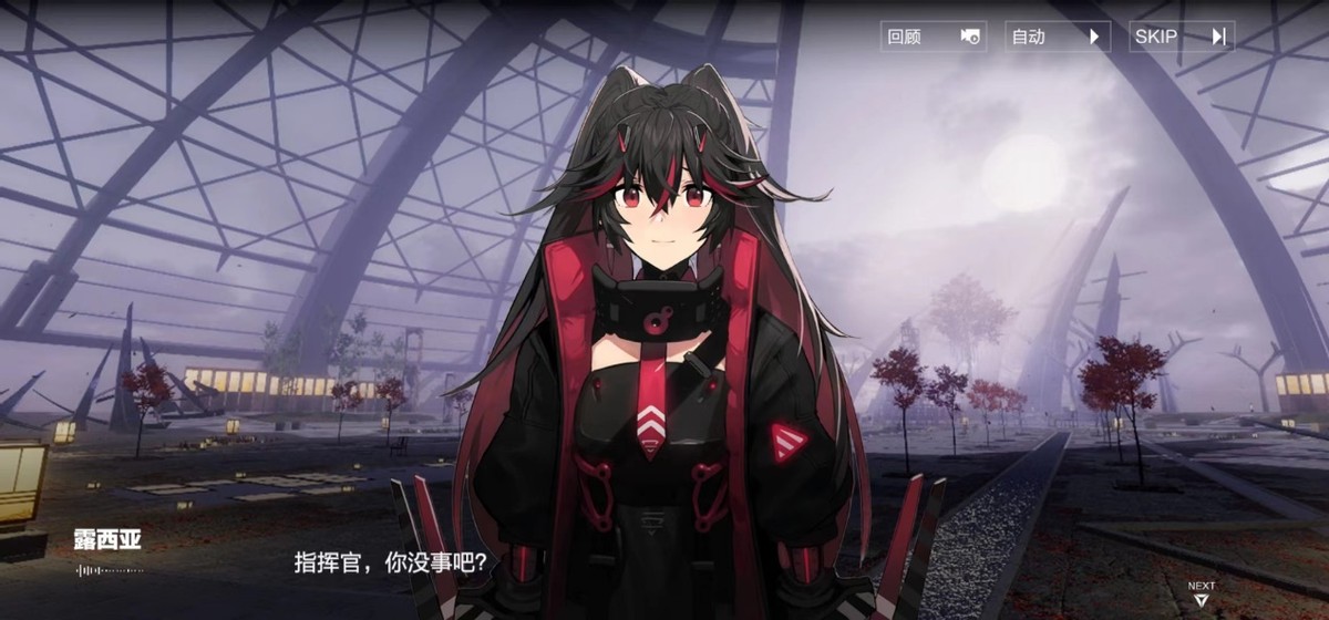 ARPG手游剧情党福音！！！战双这些个章节超神，确定不入坑？