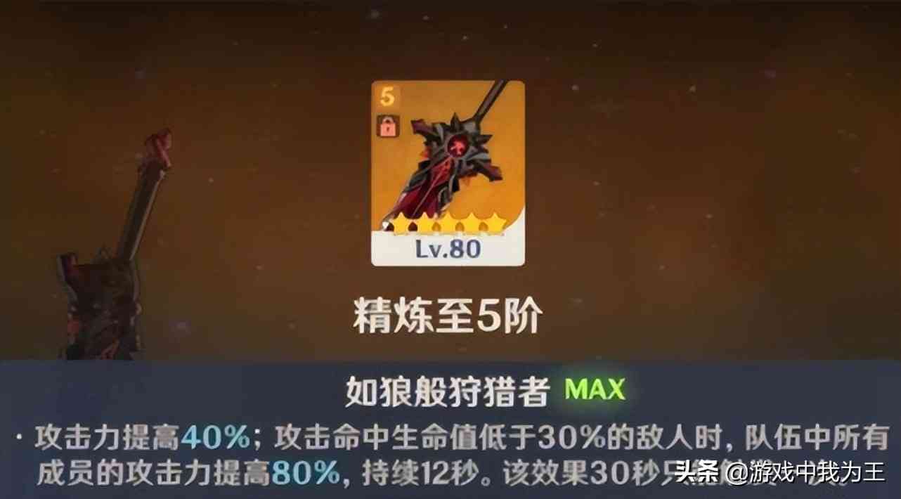 原神：从王者转过来的玩家，被迷住了，极大的三点区别
