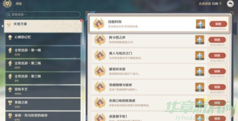 image.png