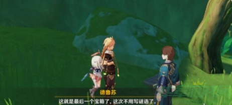 image.png