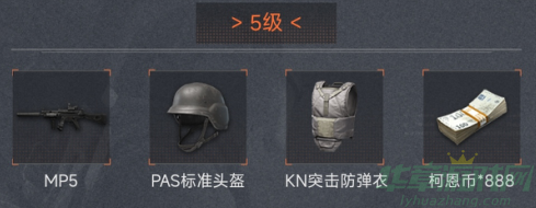 image.png
