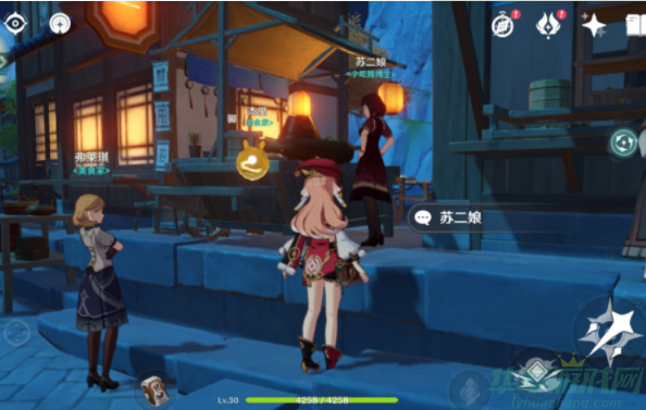 image.png
