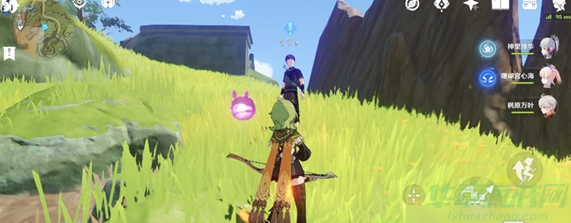 image.png