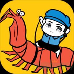皮皮虾传奇游戏免费下载正版-2022安卓v1.8.3.1最新版下载
