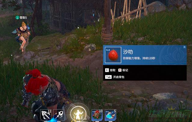 image.png