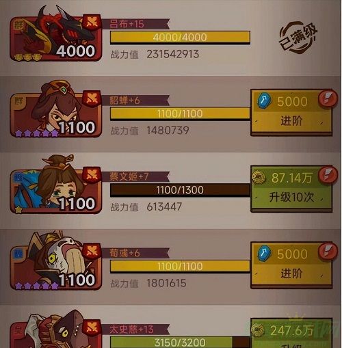 666.jpg