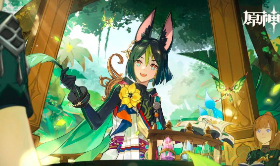 image.png