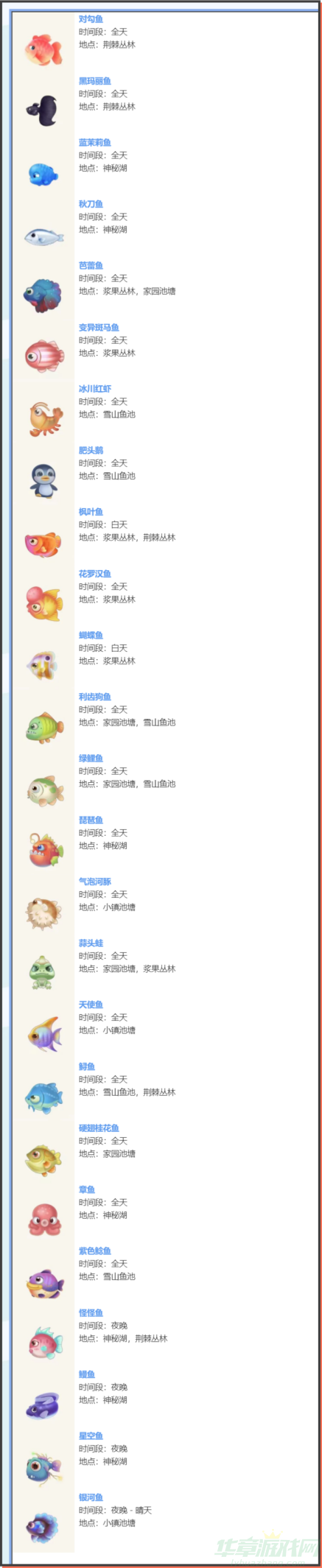 12.png